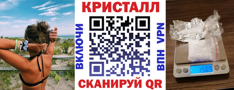 АМФ Premium  цена наркотик  Выкса 