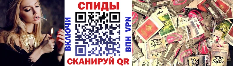 Бутират GHB  продажа наркотиков  Выкса 
