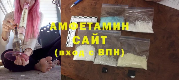 МДПВ Волосово