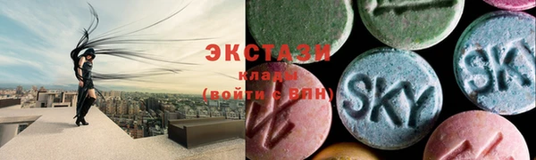 МДПВ Волосово