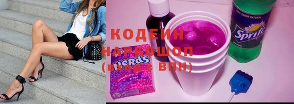 МДПВ Волосово