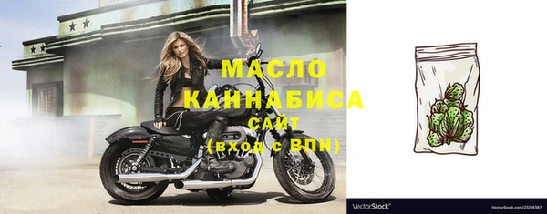 МДПВ Волосово