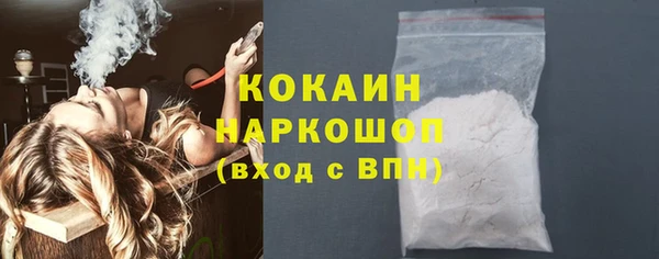 МДПВ Волосово