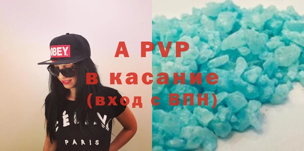 МДПВ Волосово