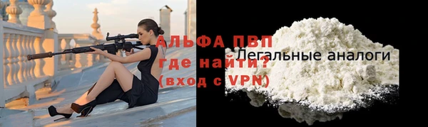МДПВ Волосово