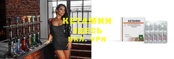ешки Верхний Тагил
