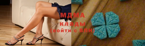 МДПВ Волосово