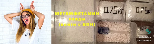 МДПВ Волосово
