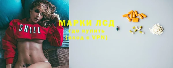 MDMA Premium VHQ Верхнеуральск