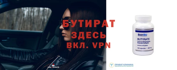 МДПВ Волосово