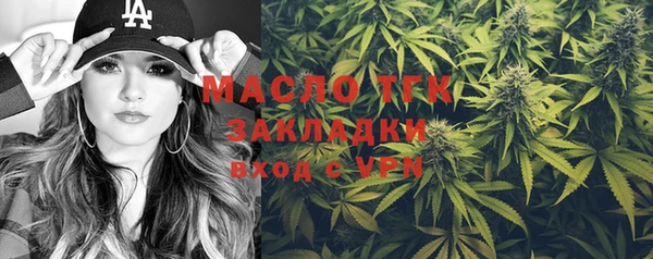 МДПВ Волосово
