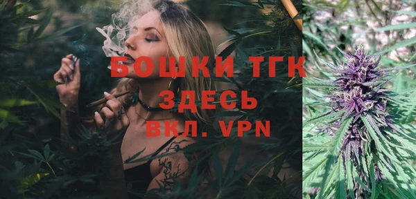 прущий лед Волоколамск