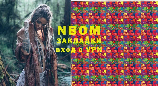 прущий лед Волоколамск