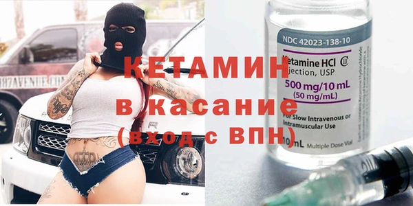 МДПВ Волосово