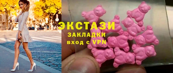 МДПВ Волосово