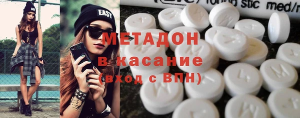 МДПВ Волосово