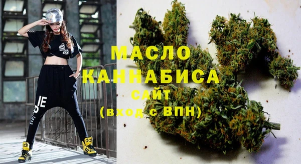 кокаин премиум Володарск