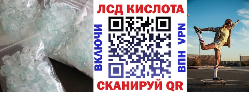 LSD-25 экстази ecstasy  где продают наркотики  Выкса 