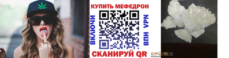 МЯУ-МЯУ мяу мяу  Выкса 