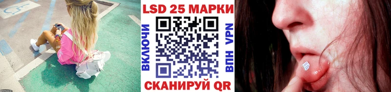 Марки N-bome 1,8мг  Выкса 