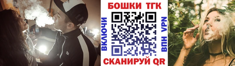 Канабис AK-47 Выкса
